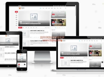 仿屌丝网LIUI-One主题源码WordPress焕新版模板博客网站源码