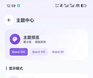 即取1.1.0，无限制磁力下载！