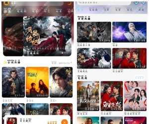顾我追剧v4.3.0 4K蓝光源  映画馆1.4.0 4K蓝光源