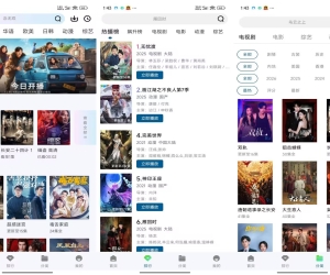 双子视频V1.0.0 海量影视，高清畅看