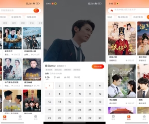 【红豆短剧】1.8.2 网络热门短剧实时更新 无广告