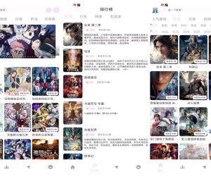Moefun动漫V1.01 提供免费动漫番剧