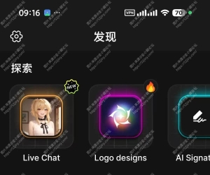 ChatGo AI 6.2.12，gpt5顶级模型！生图无敏感限制！