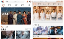 端木视频v4.0.0 4K蓝光源  兔陶网影v1.0