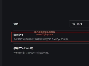 瞬间爆炸GTA5线下v9.42