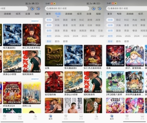【开心视频】9.9.9 影视音综全覆盖 专业VIP 无广告