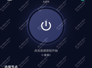 邪修 加速器pj