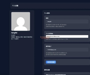 Typecho插件 – ZrnqAdmin后台美化插件_修复版