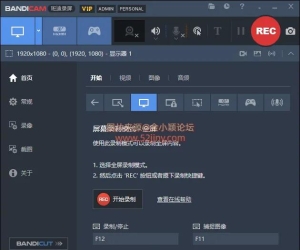 电脑录屏工具Bandicam 无时长限制，支持4K画质
