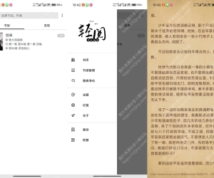 轻阅V18039 提供丰富小说内容资源