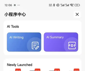 小米浏览器国际版，可打开任意网站，无限制上网！