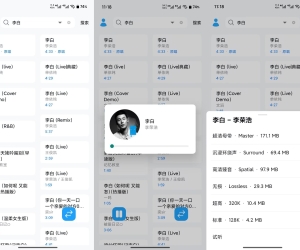 【苏澜音乐】6.0 收录热门音乐免费听 无广告