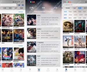 星空V1.0.9 提供海量高清资源免费看