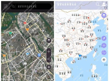 高清地球街景地图v3.0 北斗一下卫星地图v6.0