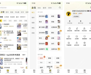 七猫免费小说去广告专业会员免费版 手机看小说软件安卓APP