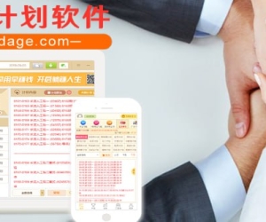 神圣彩大哥的技术分析实战：提升市场操作技能