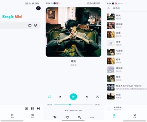 【融乐音乐】1.2.0 热门音乐免费听 专业VIP