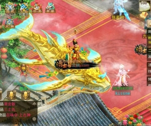 【更新】某道(WD)-经典回合制-怀旧仿官服-安卓苹果双端-提供GM充值后台-无限元宝潜能