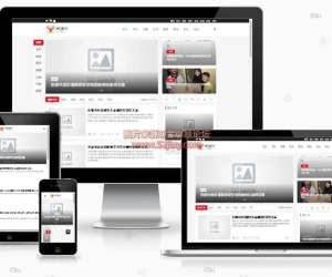 仿屌丝网LIUI-One主题源码WordPress焕新版模板博客网站源码