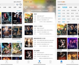 奇奇视频V1.0 免费追剧无广告