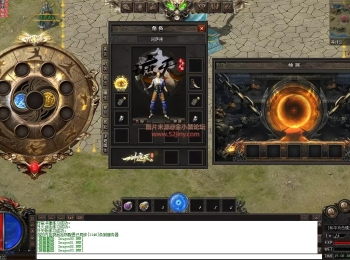 （一叶遮天原版）-单职业-五大陆-遮天神器-流派系统-本命法宝-苦海命格-化身