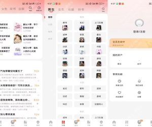 阅瓣免费小说V2.7.4 海量好书，免费畅读