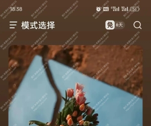 汽水音乐最新版，登录领VIP，畅听全网歌曲！随时随地，懂你想听！