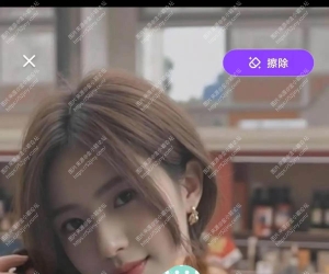 一款无敏感AI重绘软件，可消除衣服