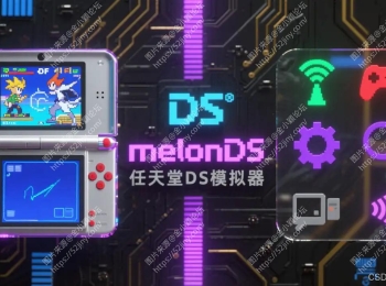 MelonDualDS模拟器安卓版NDS游戏模拟器附NDS游戏中文全集附教程