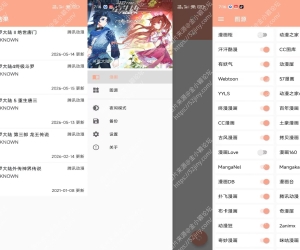 心动漫画V1.0.4 汇聚海量漫画资源