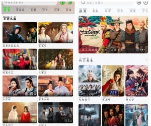 魔方4K影视v3.2.6去广告版  小黄人影视1.3.3去广告版