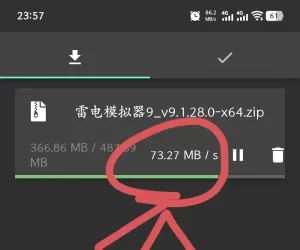 夸克网盘，不限速下载脚本下载器73M/S！