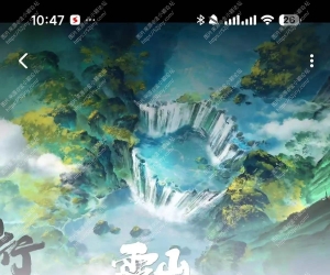 AfuseKt3.0.3.3，聚合12大网盘影视服务器，免费动漫影视！