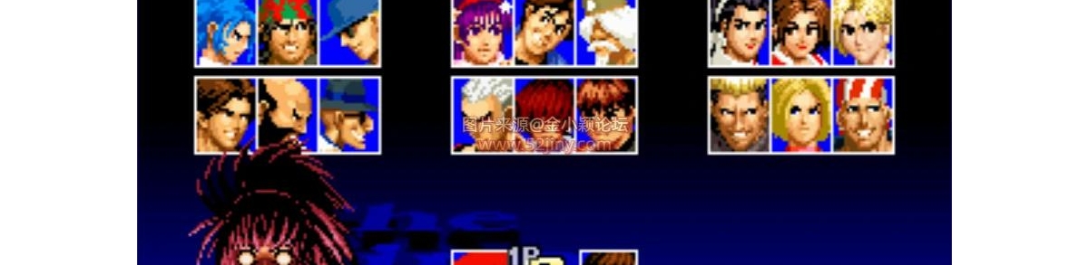 街机模拟器完全整合版 FB Neo 含25000+街机游戏 怀旧PC单机游戏