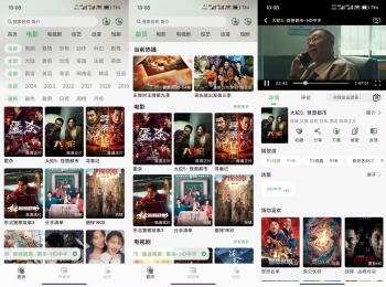 【王子TV】1.0.9 手机追剧app 国内外影视全免费