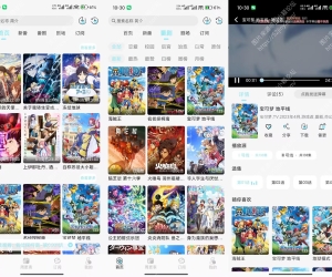 风铃动漫V1.0.5 高质量追番体验的免费动漫应用