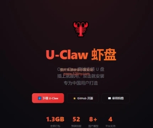预装OpenClaw小龙虾的U盘最高卖699元 what？