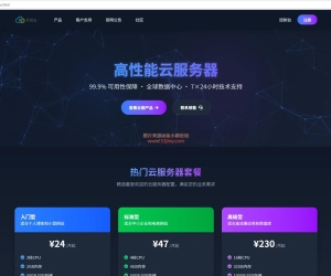 魔方财务-开放云主题V10模板