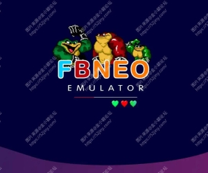 街机模拟器游戏ROM整合版 FinalBurn Neo (FBNeo) 下载即玩热门街机游戏双人小游戏