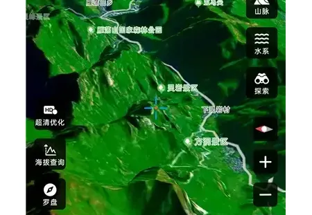 三维山水全景地图 v1.5.7 安卓版｜高清卫星
