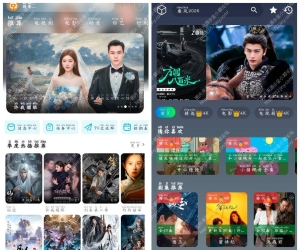 极光影院v3.1.1 4K蓝光源 追番达人v6.1.6 4K蓝光源