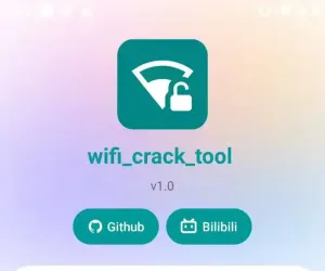 wifi_crack_tool 网络专业神器 暴力优化WIFI密码