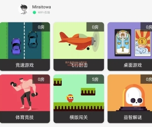 小马模拟器v3.1.6，上万款童年经典游戏，可开金手指！