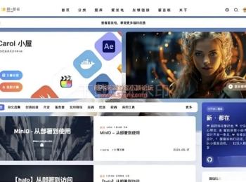 Halo2.x 开源博客主题系统源码Theme-Hao