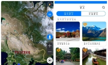 北斗卫星地图v15会员版  各城市街景VR效果