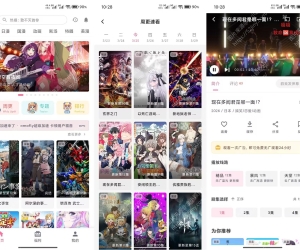 omofun_1.1.55 全网动漫免费看