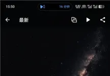 7Fon壁纸 6.3.51 版体验分享：12万+高清壁