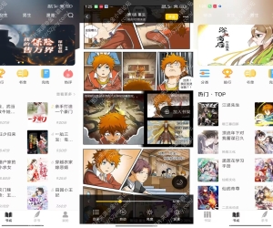 【夜猫小说】1.0.1 小说漫画资源全免费 专业VIP