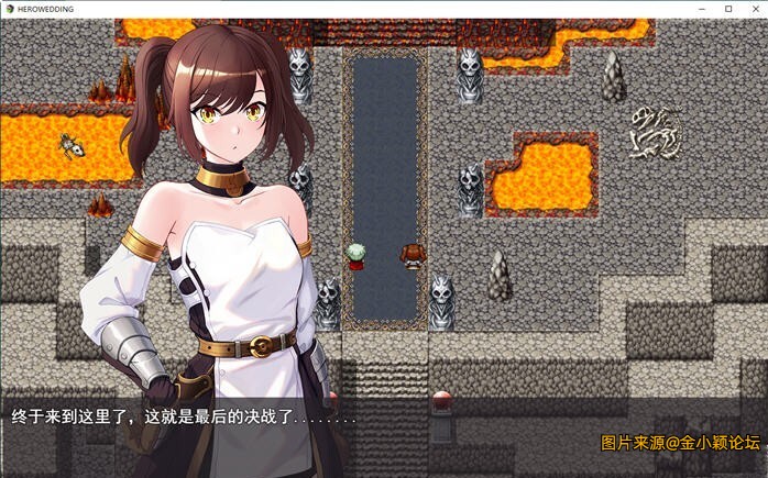 勇者罗伊的婚礼 官方中文版 PC+安卓+全CG回想 RPG游戏 1.9G