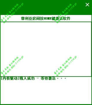 DXF泰迪半自动倍攻多功能腐竹高级版【助手版】v7.17